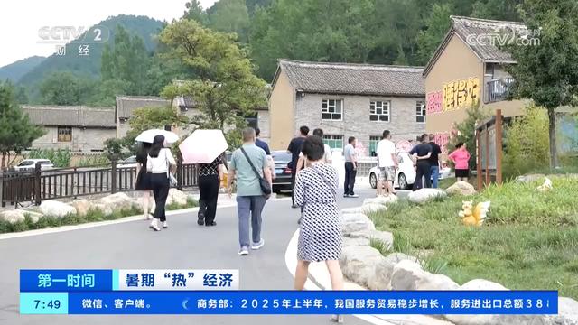 游电影小镇、赏荷品荷、赛马射箭、清凉游……夏日文旅活动丰富多彩各有特色