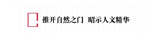 这些地铁站名，太有意思了！