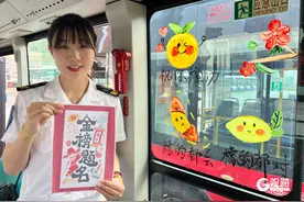 “移动加油驿站”全城接力！青岛多路主题公交护航高考图片