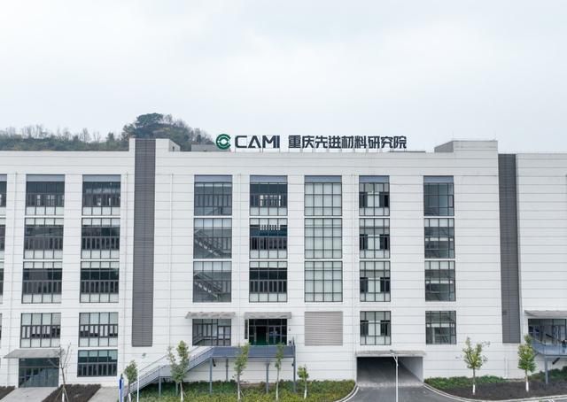 “MOF材料之父”亚吉摘诺奖！重庆这家企业已在其指导下推进产业化
