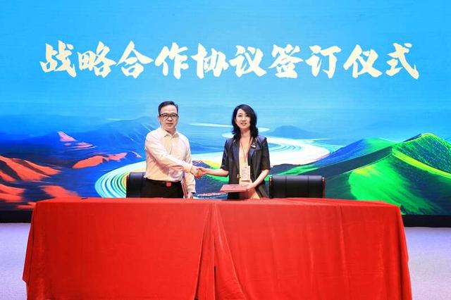 2025甘肃环境科学年会聚焦黄河流域生态保护