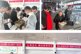 “厨”类拔萃，不负“食”光——望江县太慈中学首届“厨师厨艺大赛”圆满举行图片