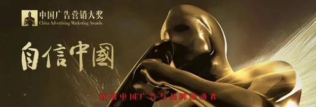 寻道聊城，追本匠心——东阿阿胶主题研讨会开幕在即