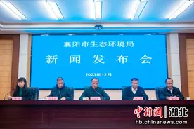 襄阳推进农村生活污水治理 建设美丽乡村图片