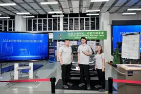 世界职业院校技能大赛，深北莫、深职大学子携手斩获金奖！图片