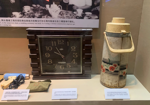 深圳博物馆玻璃罩里的这些“破烂”，看哭千万打工人！