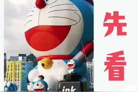 GDVlog｜抢先看！记者探营全球最大哆啦A梦主题展图片