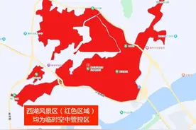 惠州新春灯会及元宵活动区域禁飞无人机图片