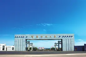 2025高招全服务名校展示｜河南科技大学 培根铸魂育英才 奋勇争先创一流图片