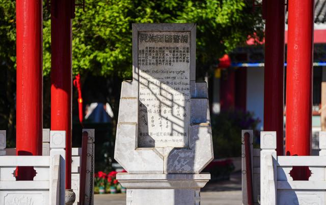 新时代中国调研行之文化中华｜探访云南普洱民族团结誓词碑