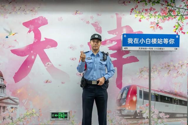 假期，蜀黍带您“轨”迹寻游→