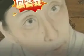 被老祖宗“回答我”刷屏！网友：谁敢信？我的历史是苏轼教的图片
