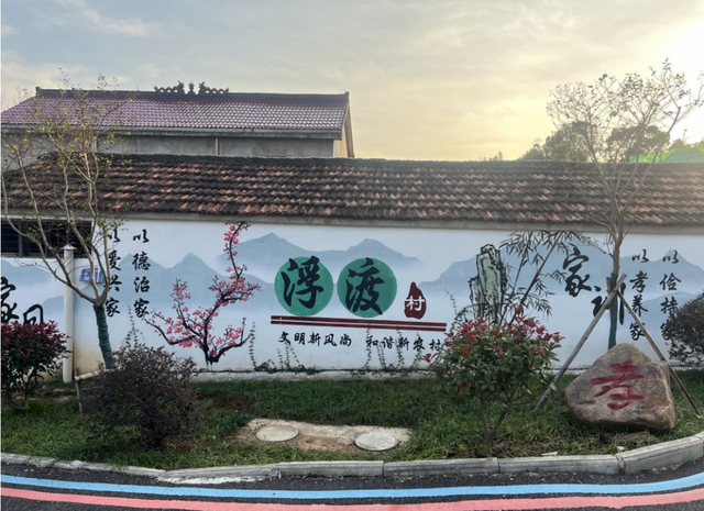 主流媒体看枞阳 | 多家媒体关注枞阳浮山