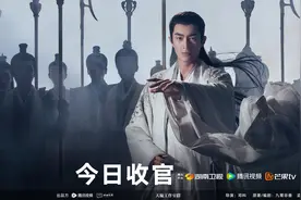 《与凤行》收官，主题曲《炽心》MV及全新海报发布图片