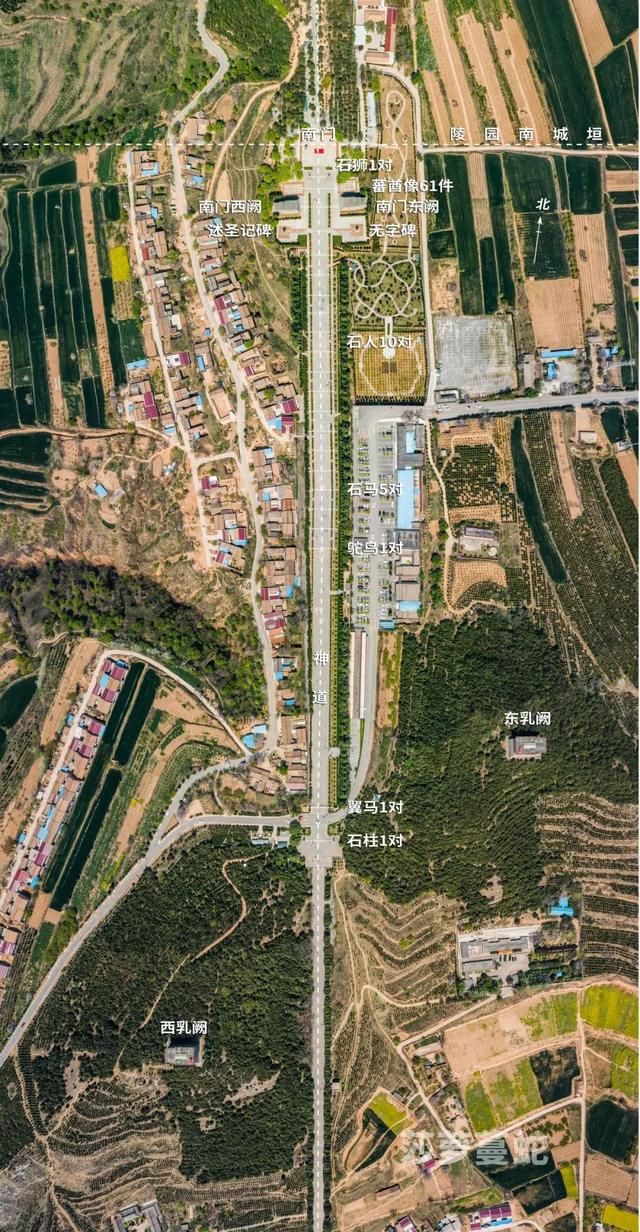 唐陵西线丨乾县-礼泉 乾崇靖建昭陵（唐代露天石雕艺术博物馆）（9/30-10/4）