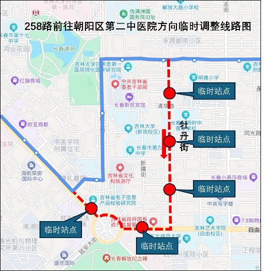 本周末，新民大街历史文化街区实施临时性交通组织调整
