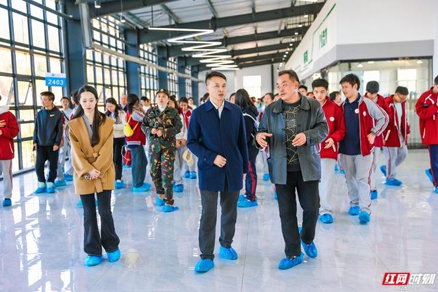 “链”上湖南 “湘”创未来