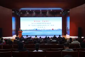 2024中国摄影报“情系上合 美在青岛”摄影训练营暨“全国百名摄影家聚焦上合”活动在胶举行图片