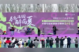 宁夏西夏区 2025年春季村晚暨马拉松跑友之夜活动激情开场图片