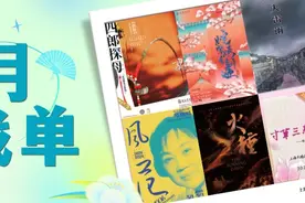 送春迎夏，好戏正在上新！图片