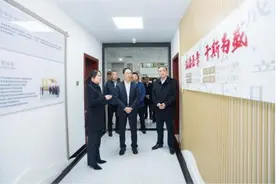 2024年长沙湘江新区政法工作综述图片