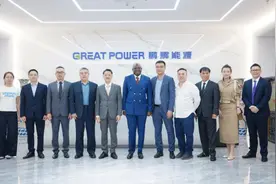 冈比亚共和国驻华大使到访鹏辉能源，共商西非光储项目合作图片