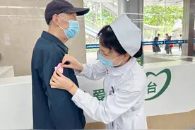 挂号后自动开通绿色通道，80岁以上老人到同济就医这些检查项目可优先图片