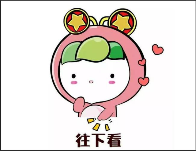 青年之家|东区"青年之家又㕛叒上新！快来打卡吧~