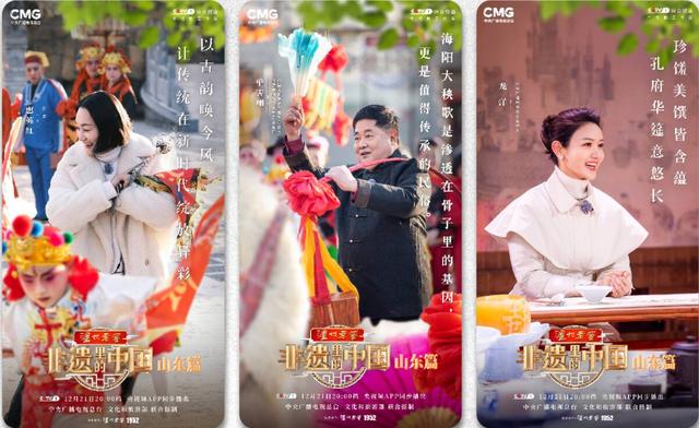 琅琊古城成功创建国家4A级旅游景区