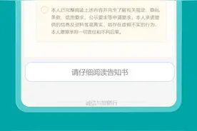 促进汽车消费补贴如何申请？流程看这里！图片