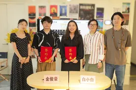粤产电影《漫漫长路》开发签约仪式在北京举行图片