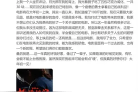 一年减重100斤？明星减重成热搜，有人佩服有人担忧，医生提醒图片