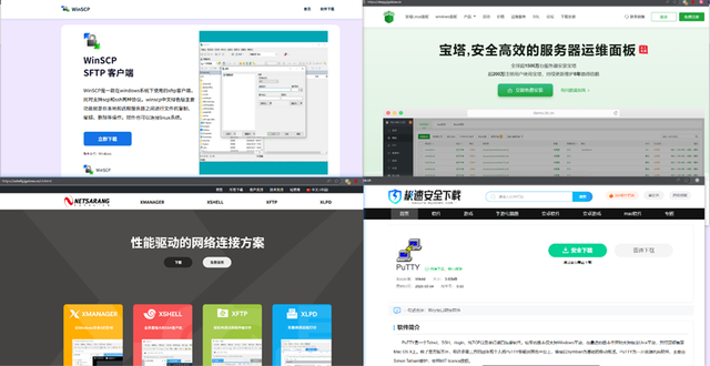 新黑产团伙“夜枭”！直指IT运维，大量用户中招