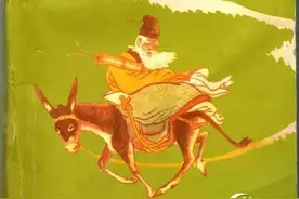驻马店二月二的传说图片
