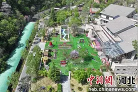 河北武安：多元活动打造“五一”文旅盛宴图片