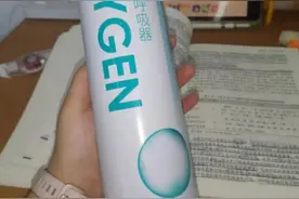 吸一口醒脑提神？这类产品大卖，医生紧急提醒！图片