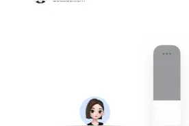 豆包上线图片理解功能图片