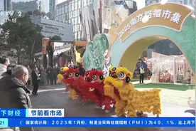 百余场文旅消费活动提升旅游体验！外国人春节来沪热度攀升图片