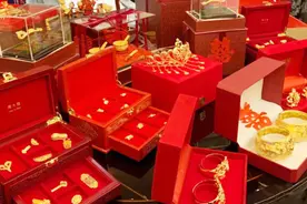 极简主义吹向的不只是婚礼，还有彩礼图片