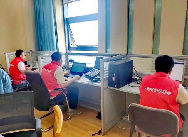 东营联通开展校园网络优化专项行动助力开学季