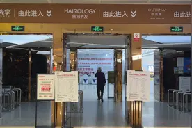 已闭店，深圳知名商超对标胖东来“爆改”！或为广东首家图片