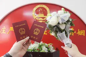 浙江婚假今起延长至13天，有企业已着手修订管理制度图片