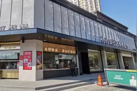 “小”饭碗彰显“大”民生，宝山新增一处社区长者餐厅！图片