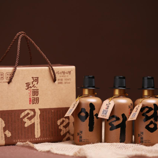 乘着高铁游白山 | 双节同庆 长白山下双节梦幻4日游