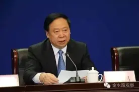 河南省政府原党组成员郭洪昌，被查图片