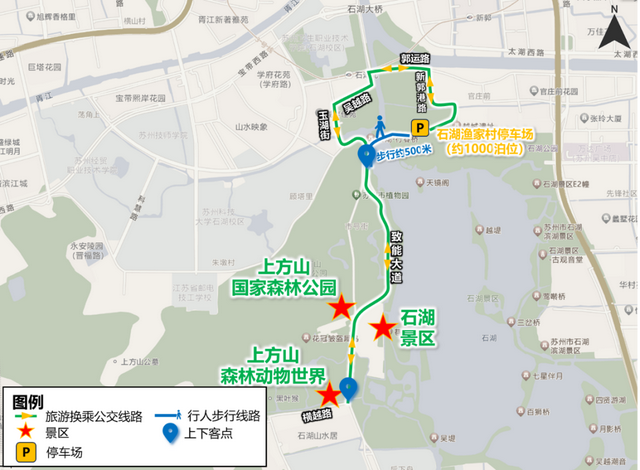 2025年度“国庆中秋”假期旅游交通出行攻略来了！