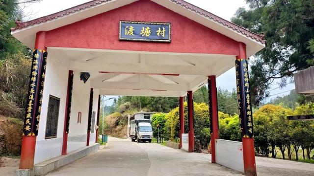 闽清下祝：山村“清隐”纳暑凉→