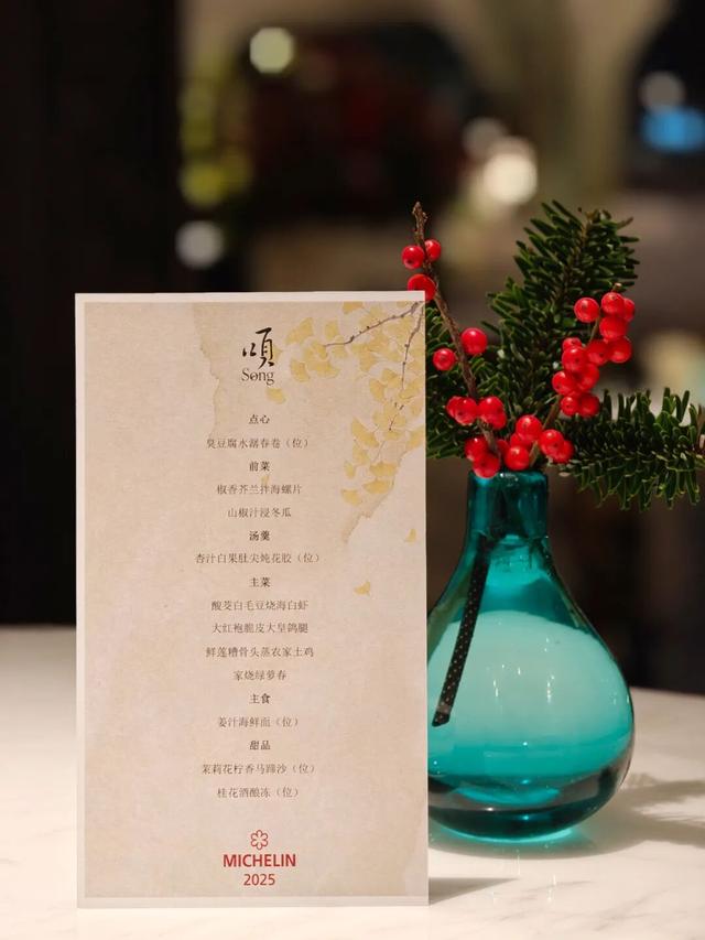 从西子湖畔到大运河边，睡遍好吃四季天