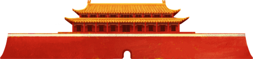 抢先看！千年龙窑将再燃圣火，国庆第一波惊喜在吉州窑！