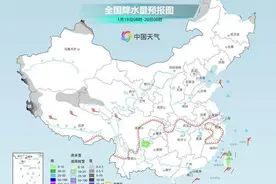 都四九天了还会冷吗？23日起强冷空气携雨雪降温登场图片